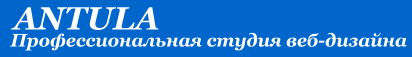 студия веб-дизайна