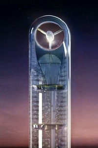  (Anara Tower) -   