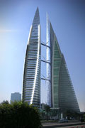 Bahrain World Trade Center