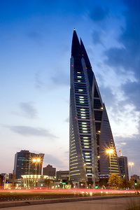 The Bahrain World Trade Center Towers -  