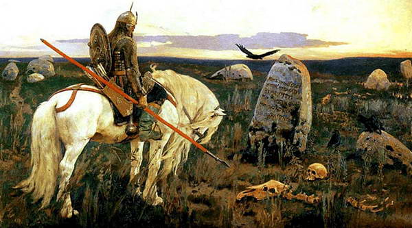"Витязь на распутье" 1878. Васнецов.