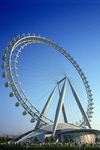 Great Beijing Wheel    