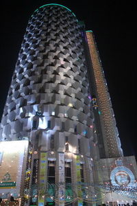 Habib Bank Plaza -          2009 