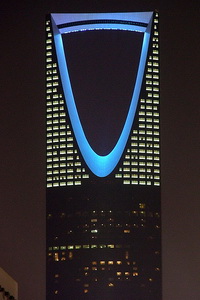 Kingdom Centre   Riyadh -         2009 