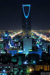 Kingdom Centre   Riyadh -         2009 