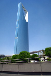 Kingdom Centre   Riyadh -         2009 