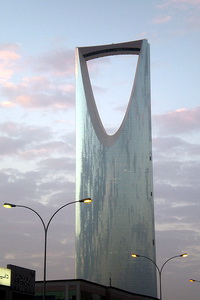 Kingdom Centre   Riyadh -         2009 