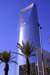 Kingdom Centre   Riyadh -         2009 