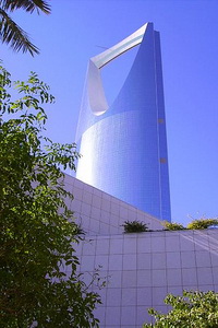 Kingdom Centre   Riyadh -         2009 