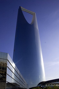 Kingdom Centre   Riyadh -         2009 