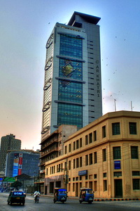 MCB Tower -        2009 