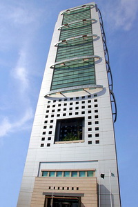 MCB Tower -        2009 