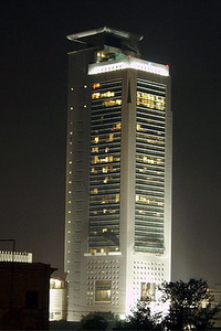 MCB Tower -        2009 