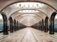 Метро Маяковская