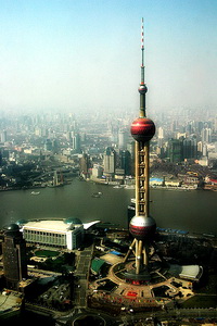 Oriental Pearl Tower