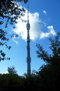 Останкинская башня