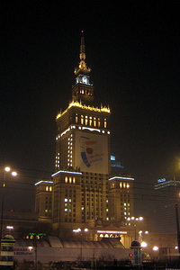 Palace of Culture and Science - самое высокое здание в Польше на начало 2009 года