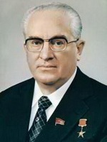 Андропов