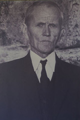 Эдвард Лидскалнинш
