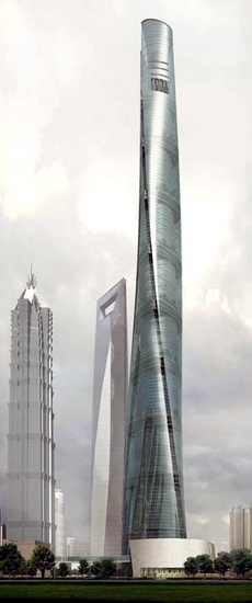 Shanghai Center, , 