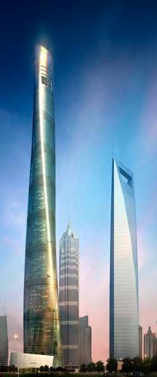 Shanghai Center, , 