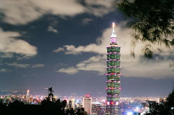 Taipei 101 -        2009 