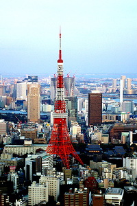 Tokyo Tower -     -       