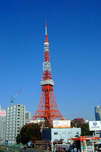 Tokyo Tower -     -       