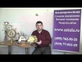 Продажа катеров и яхт